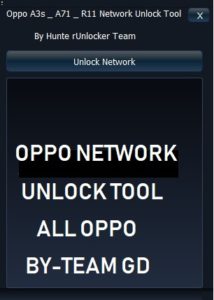 Oppo Network Unlock Tool,Oppo Network Unlock Tool With Keygen,Oppo A3S Network Unlock tool,Oppo A71 Network unlock tool, Oppo F9 Pro Network Unlock tool,Oppo Network Unlock tool,Oppo A5 Network unlock,Oppo F11 Network Unlock,Oppo A3S Network Unlock tool,Oppo A71 Network Unlock tool,Oppo F7 Youth Network Unlock tool,Oppo F7 Network Unlock,Oppo Latest Network unlocker tool