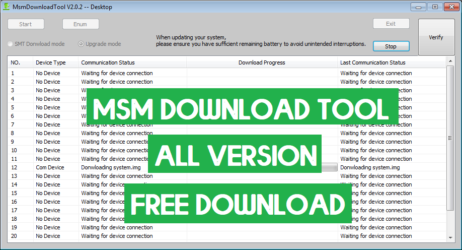 MSM Download Tool Download | All Version Latest Setup 2021