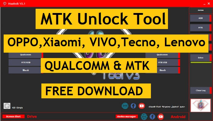 OPPO, Xiaomi, VIVO, Tecno, Lenovo Unlock Tool Latest | Haafedk v3.1