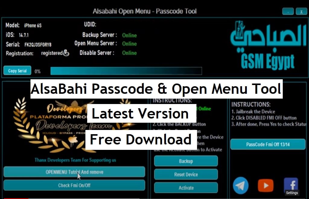 AlsaBahi Passcode & Open Menu Tool V2.0 Download Latest Version Free for Windows