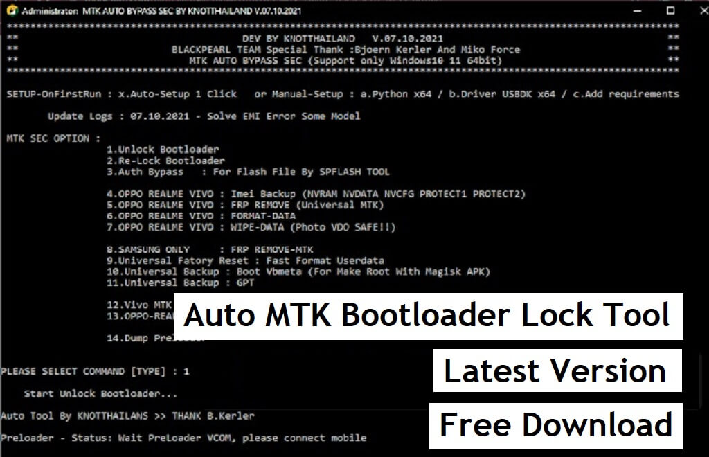 Download Auto MTK Bootloader Lock Tool Latest Free for Windows
